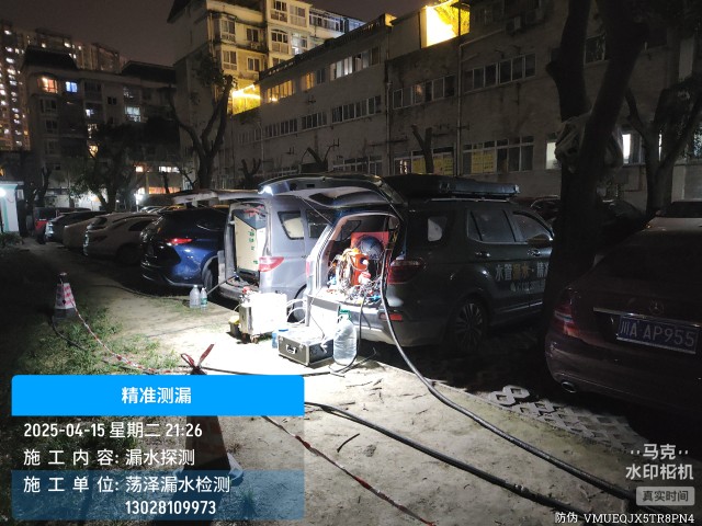 钟楼区消防水管漏水检测维修公司电话